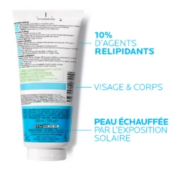 TRATTAMENTO RIPARAZIONE SOLE 200ML POSTHELIOS VISO E CORPO Posthelios La Roche-Posay -Cosmetici Sconto Negozio 76296