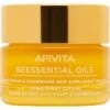 Apivita Gel-Balsamo Notte Levigante/Riattivante 15ml
