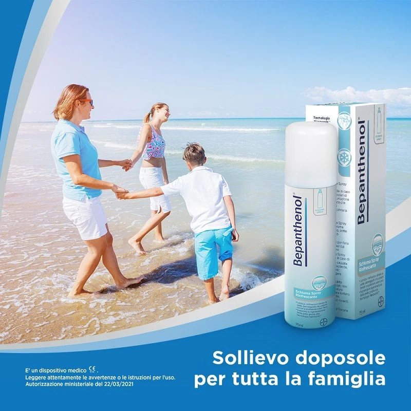 Bayer Bepanthenol Spray 5% Schiuma Rinfrescante Ed Idratante 75ml 5 Bayer Bepanthenol Spray 5% Schiuma Rinfrescante Ed Idratante 75ml - immagine 5