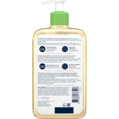 Cerave Olio Detergente Idratante Schiumogeno 473ml -Cosmetici Sconto Negozio clearblue test di gravidanza rilevazione digitale precoce risultati chiari 6 giorni prima 5 1665657447